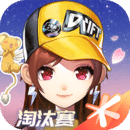 渴望爬入女王的卫生间