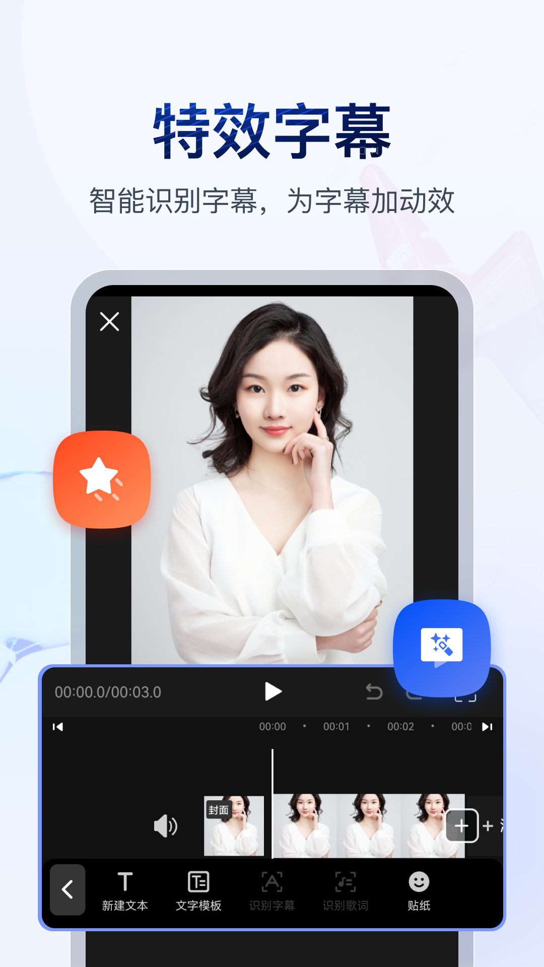 服务公司起名字寓意好的字截图