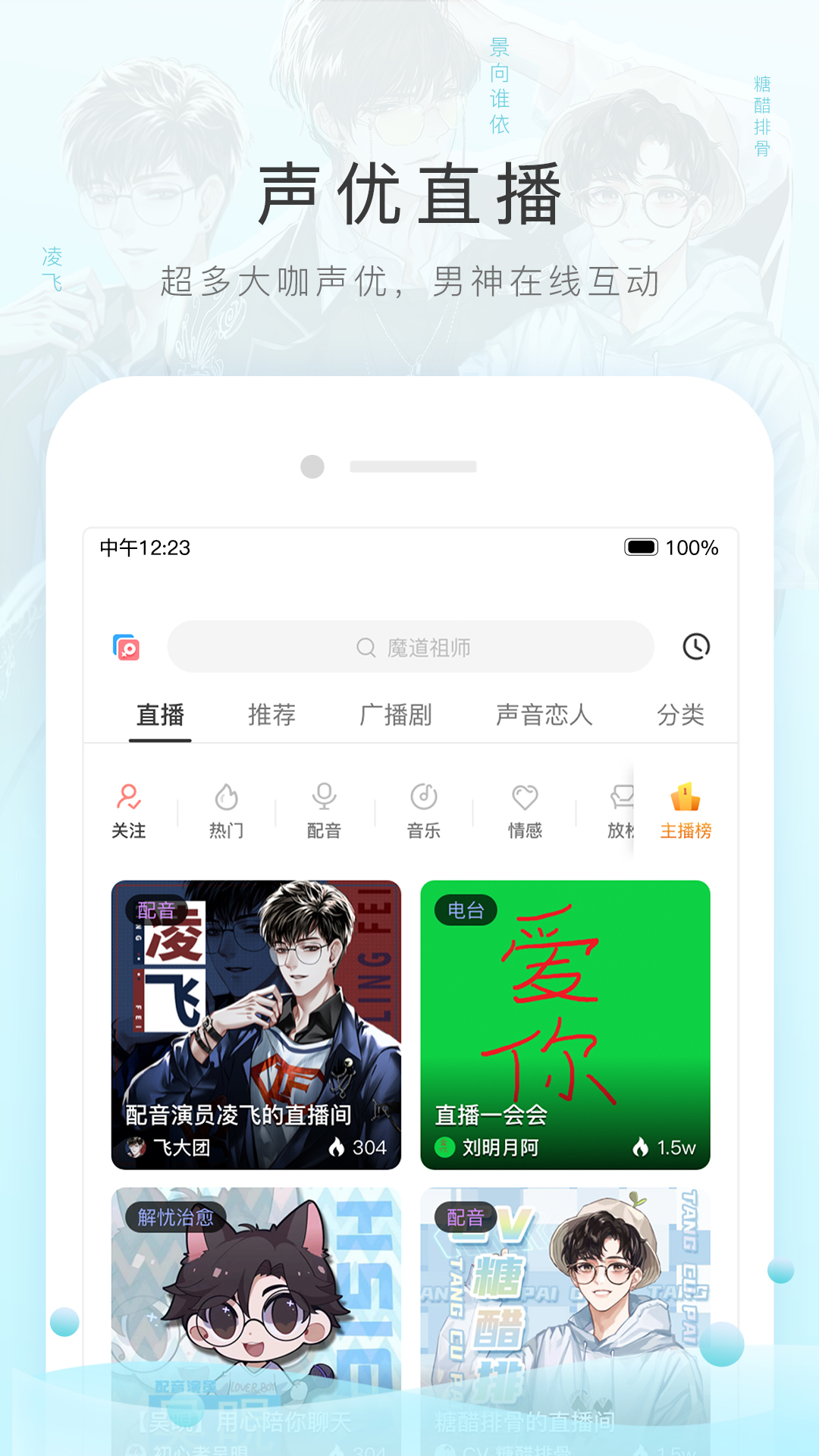 服务公司起名字寓意好的字截图