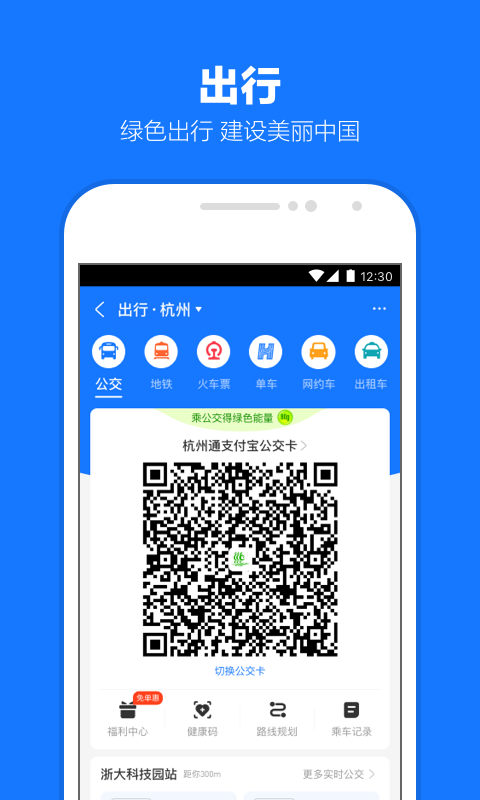 白袜穿鞋帅哥被虐截图