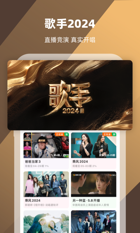 踩脚裤怎么穿后跟才不滑截图